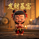 哈希宝收益